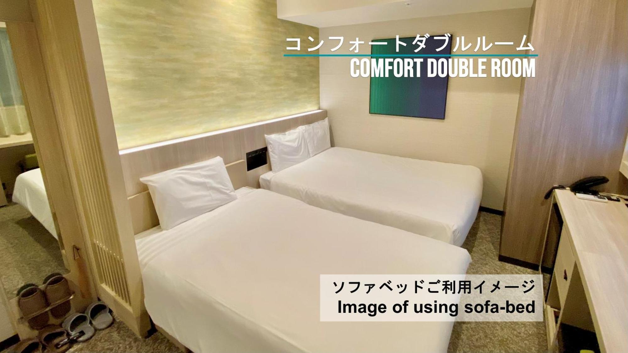 Henn Na Hotel Sendai Kokubuncho Room photo